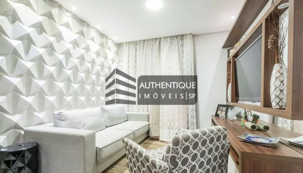 Apartamento, 2 quartos, 74 m² - Foto 29