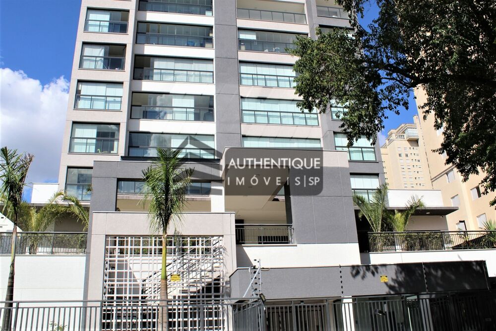 Apartamento, 2 quartos, 100 m² - Foto 1