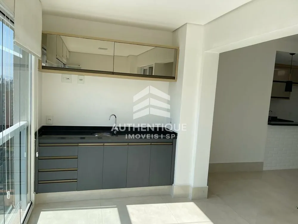 Apartamento, 1 quarto, 51 m² - Foto 1