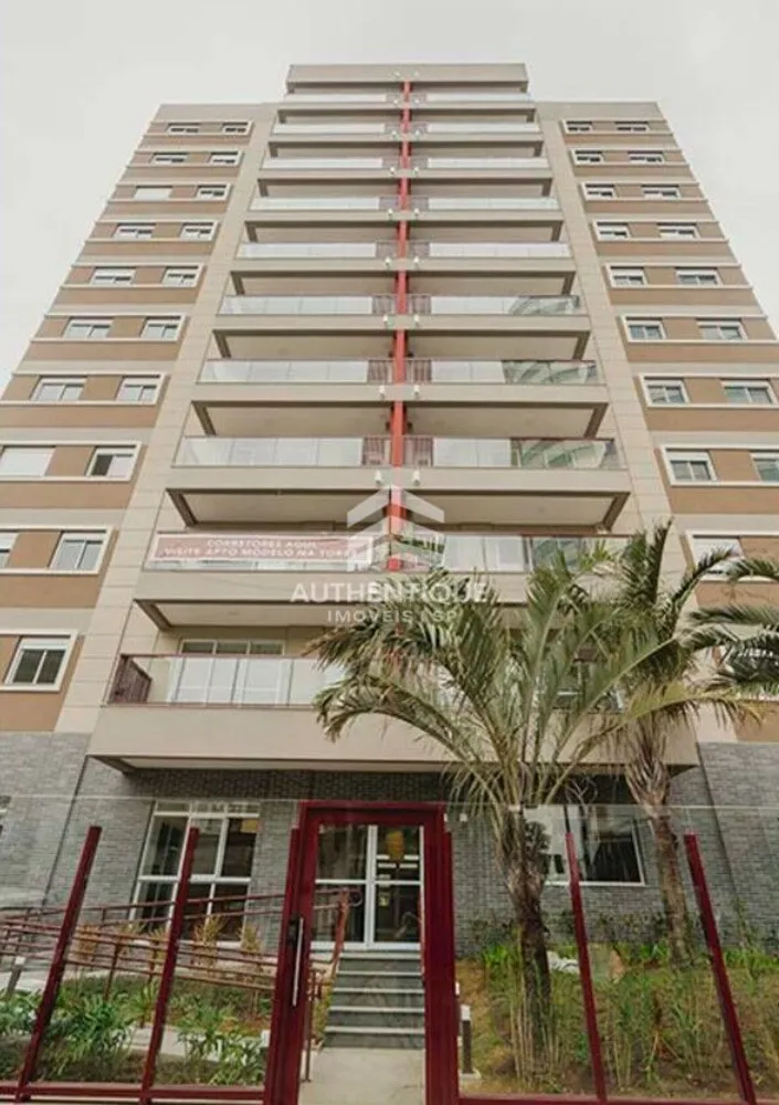 Apartamento, 2 quartos, 59 m² - Foto 5