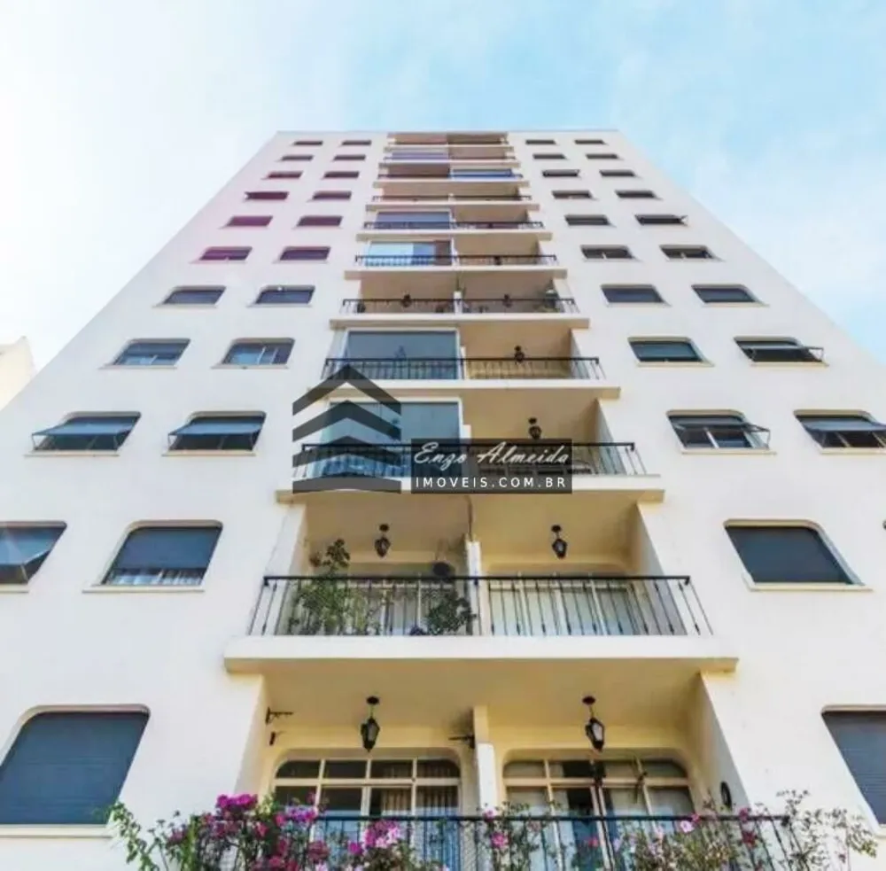 Apartamento, 2 quartos, 110 m² - Foto 1