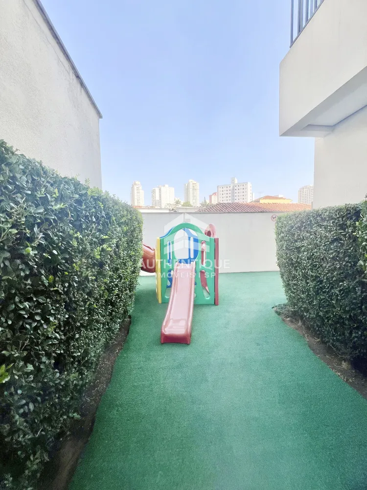 Apartamento, 2 quartos, 74 m² - Foto 24