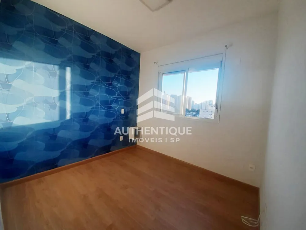 Apartamento, 2 quartos, 71 m² - Foto 11