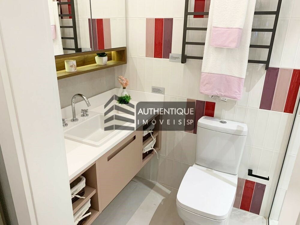 Apartamento, 4 quartos, 196 m² - Foto 1