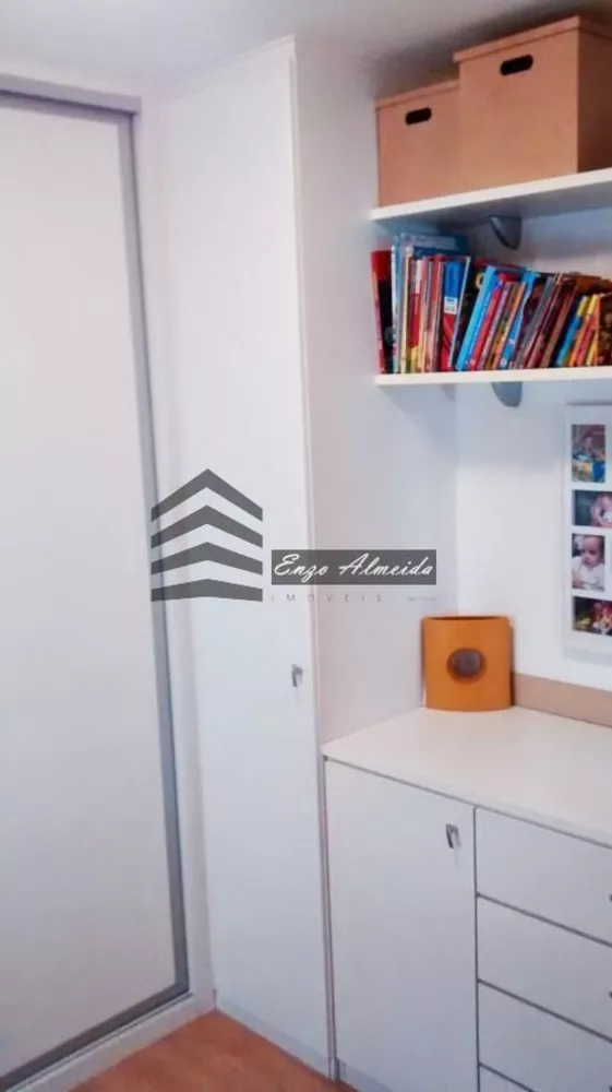 Apartamento à venda com 2 quartos, 57m² - Foto 21