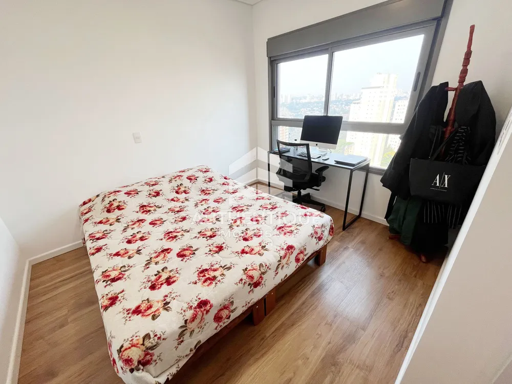 Apartamento, 2 quartos, 73 m² - Foto 36