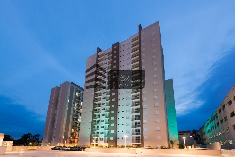 Apartamento, 2 quartos, 69 m² - Foto 14