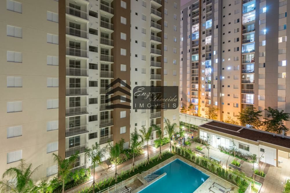 Apartamento, 2 quartos, 69 m² - Foto 11