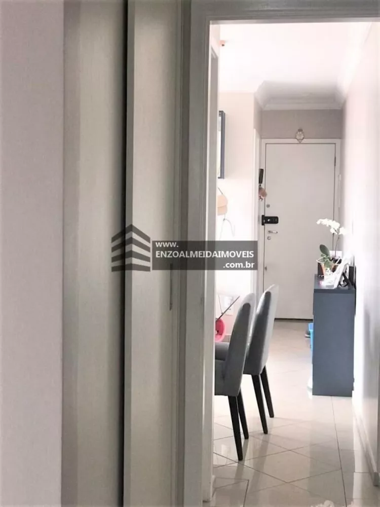 Apartamento, 2 quartos, 67 m² - Foto 19