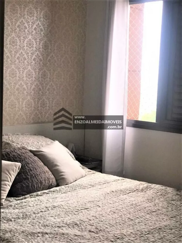 Apartamento, 2 quartos, 67 m² - Foto 20