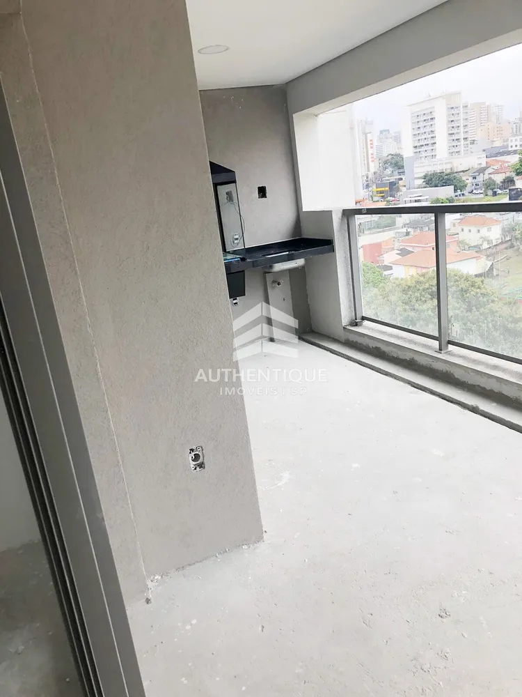 Apartamento, 3 quartos, 156 m² - Foto 1
