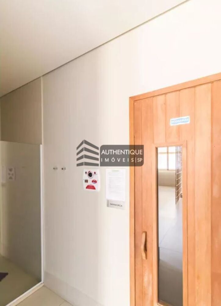 Apartamento, 2 quartos, 76 m² - Foto 12
