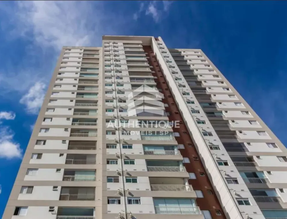 Apartamento, 2 quartos, 76 m² - Foto 23