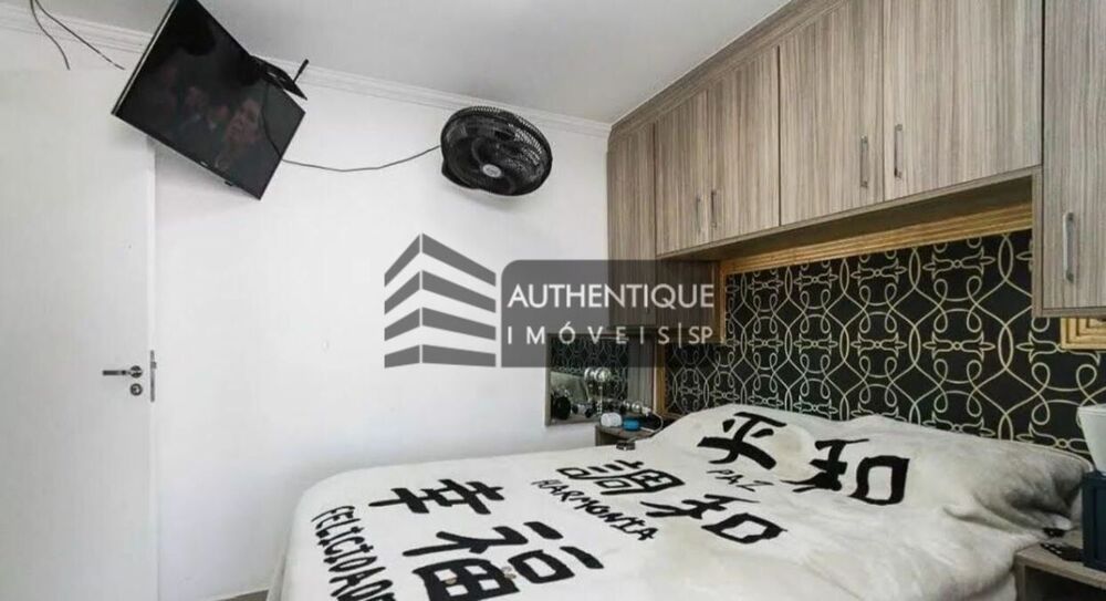 Apartamento, 2 quartos, 73 m² - Foto 14