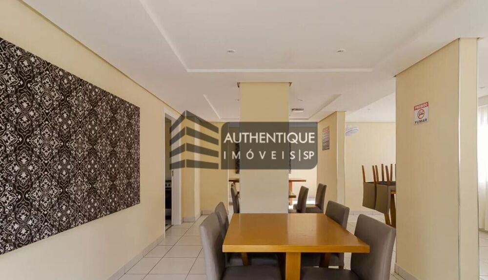 Apartamento, 2 quartos, 52 m² - Foto 15