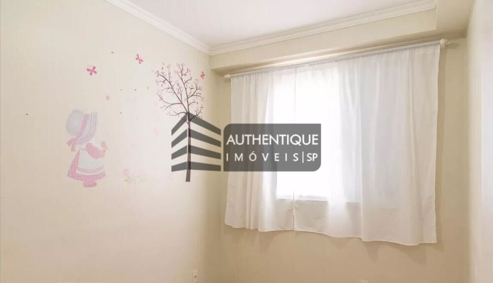 Apartamento, 2 quartos, 52 m² - Foto 2