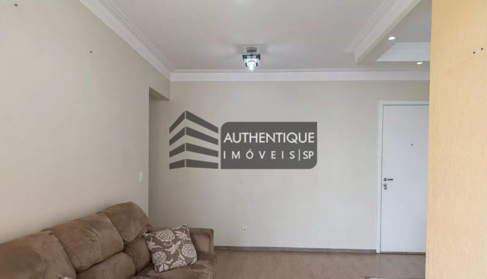 Apartamento, 2 quartos, 52 m² - Foto 18