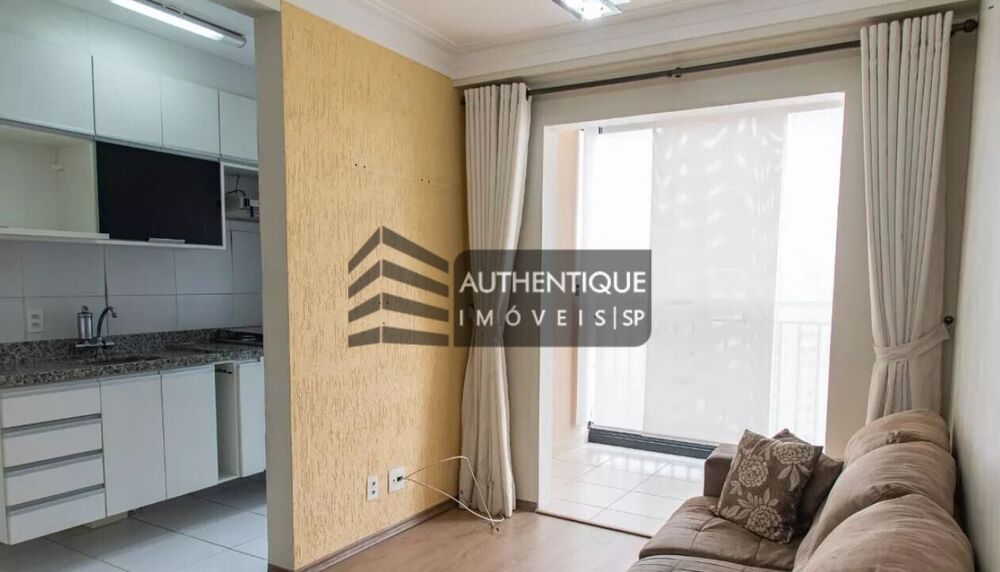 Apartamento, 2 quartos, 52 m² - Foto 1