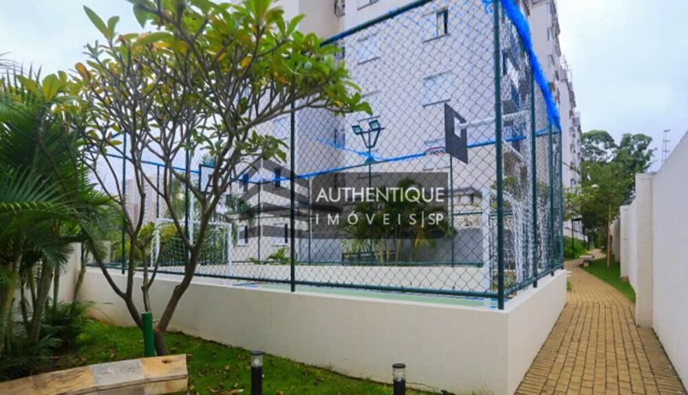 Apartamento, 2 quartos, 52 m² - Foto 21