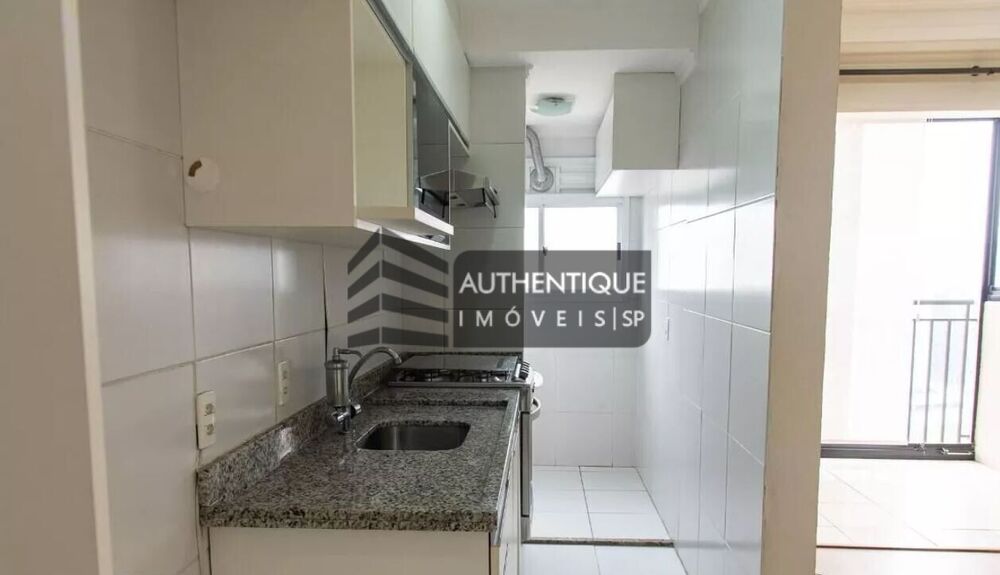 Apartamento, 2 quartos, 52 m² - Foto 24