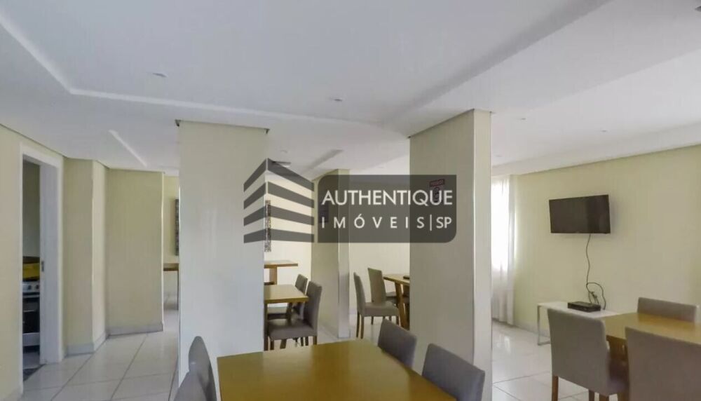 Apartamento, 2 quartos, 52 m² - Foto 17