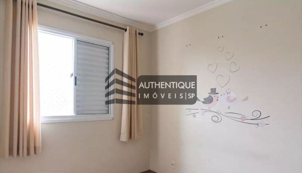 Apartamento, 2 quartos, 52 m² - Foto 26