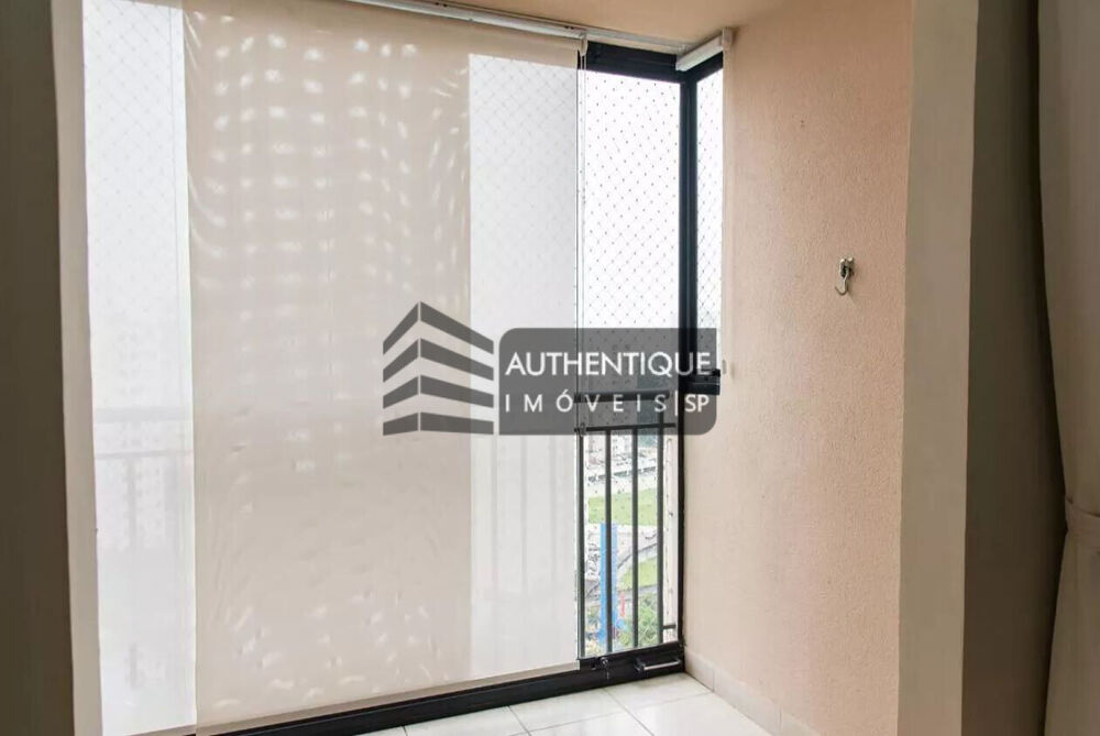 Apartamento, 2 quartos, 52 m² - Foto 28