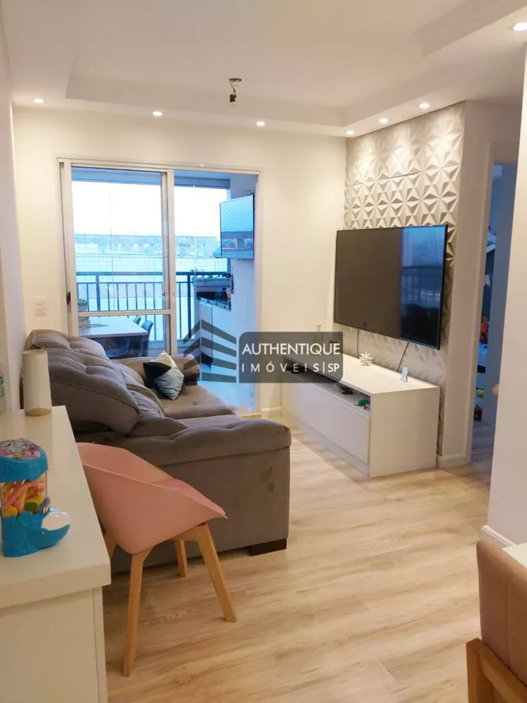 Apartamento à venda com 2 quartos, 63m² - Foto 1