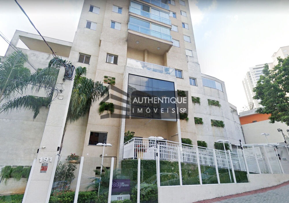 Apartamento, 2 quartos, 58 m² - Foto 18