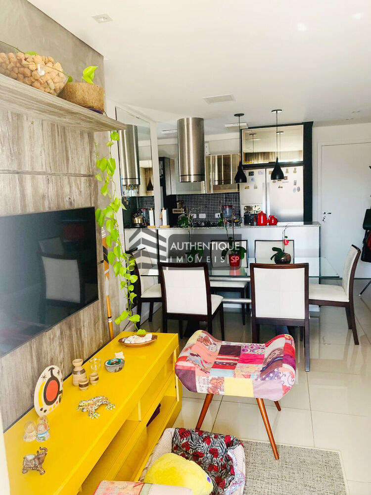 Apartamento, 2 quartos, 58 m² - Foto 25