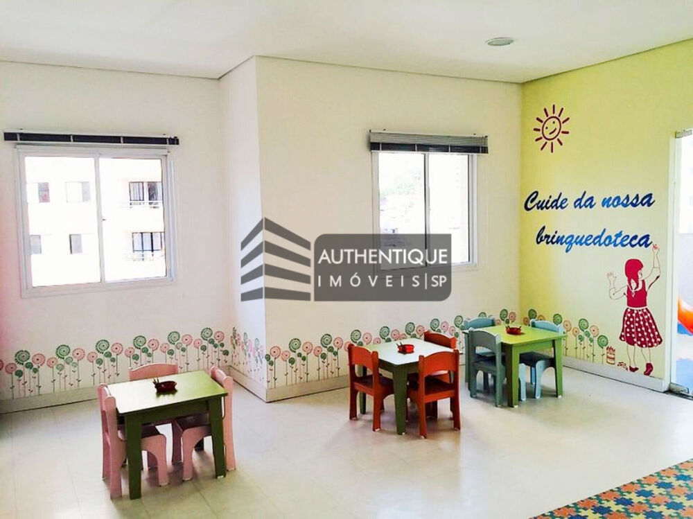 Apartamento, 2 quartos, 58 m² - Foto 14