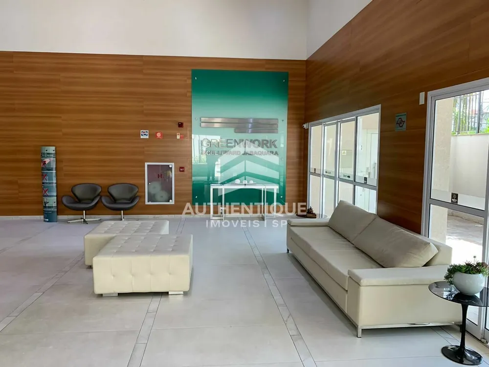 Sala-Conjunto, 72 m² - Foto 1