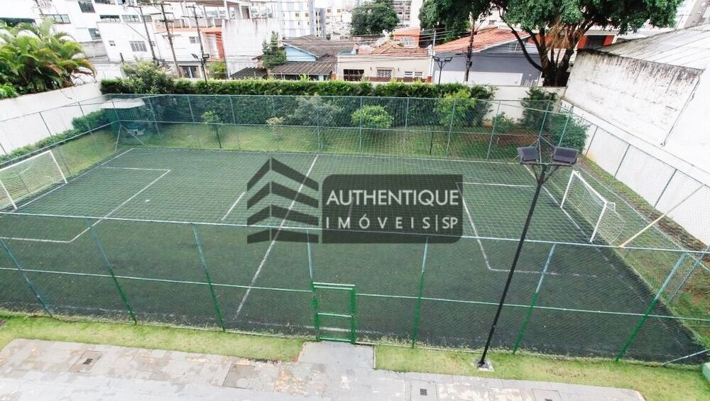 Apartamento, 2 quartos, 85 m² - Foto 1