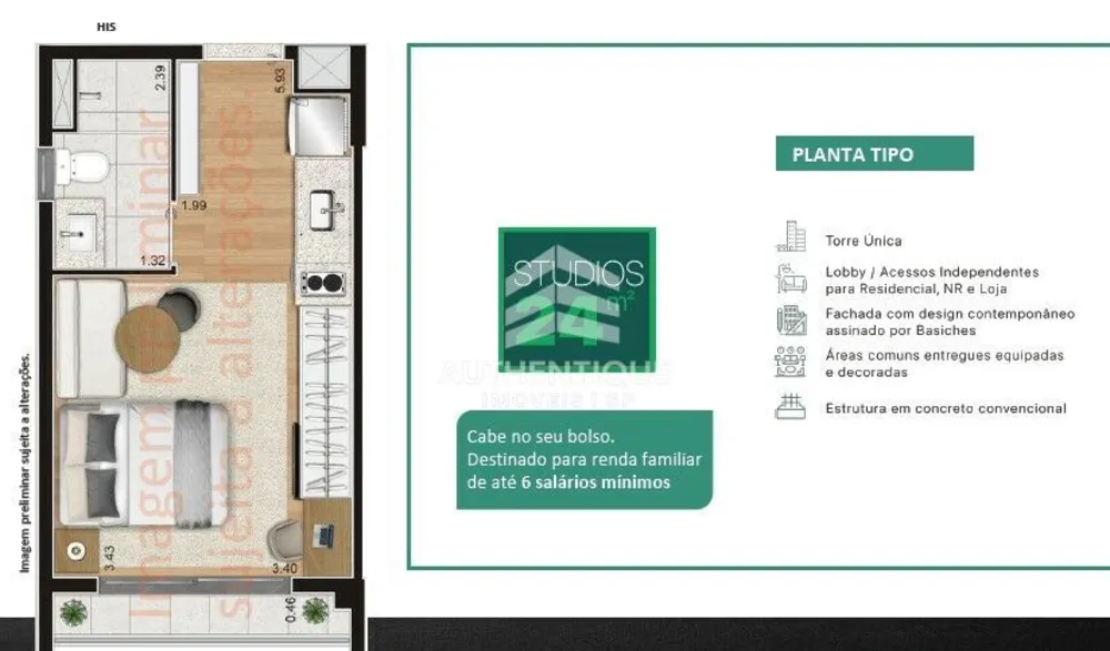 Apartamento, 1 quarto, 24 m² - Foto 13