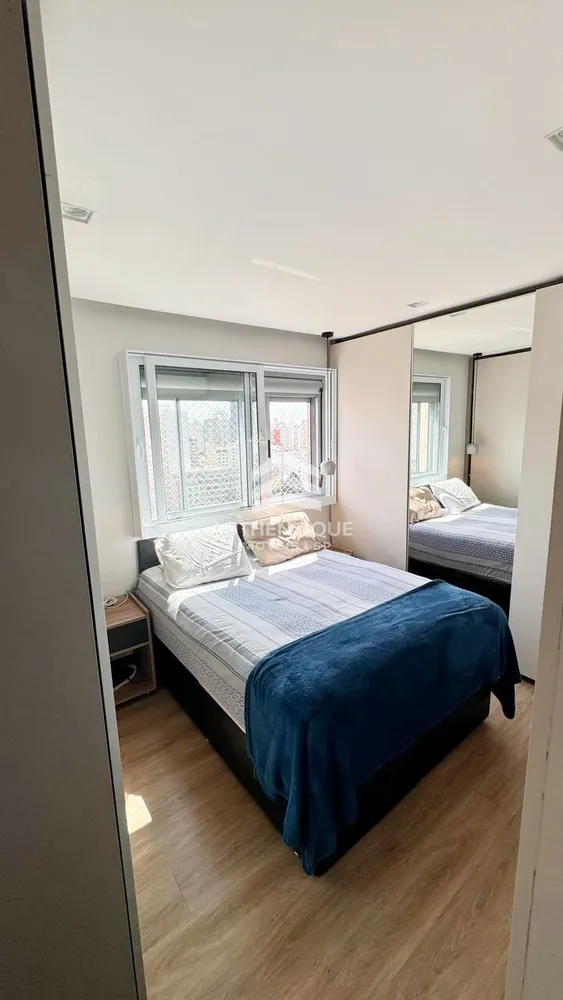 Apartamento, 2 quartos, 76 m² - Foto 14