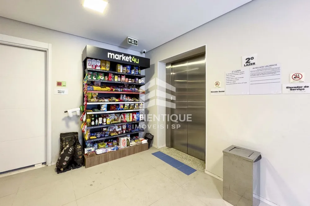 Apartamento, 2 quartos, 95 m² - Foto 7