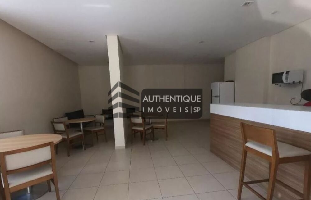 Apartamento, 4 quartos, 237 m² - Foto 1