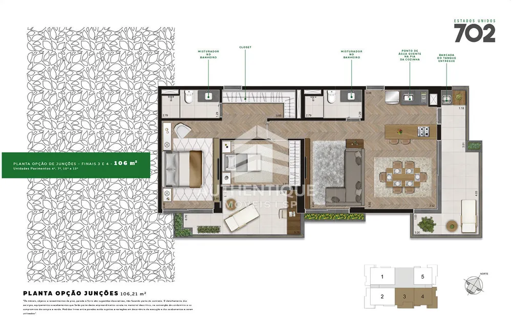Apartamento, 1 quarto, 56 m² - Foto 12