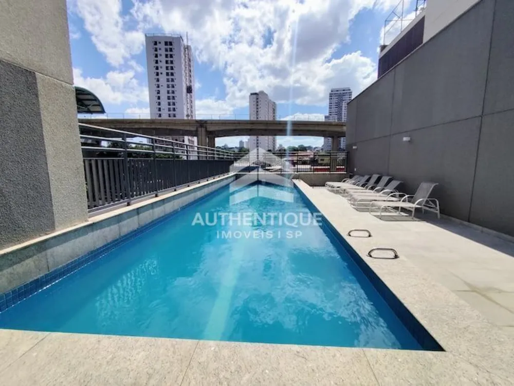 Apartamento, 1 quarto, 28 m² - Foto 1