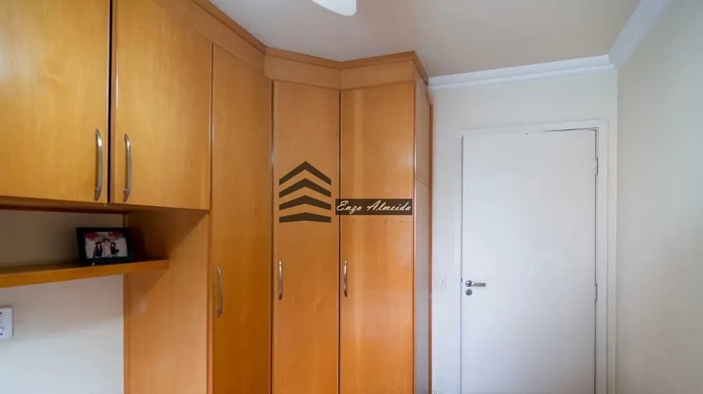 Apartamento, 4 quartos, 179 m² - Foto 1