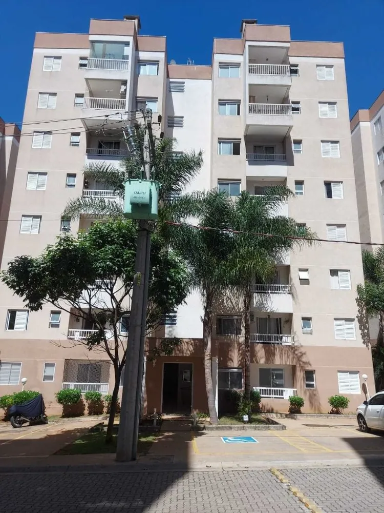 Apartamento, 2 quartos, 50 m² - Foto 1