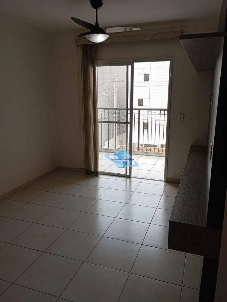 Apartamento, 2 quartos, 69 m² - Foto 4