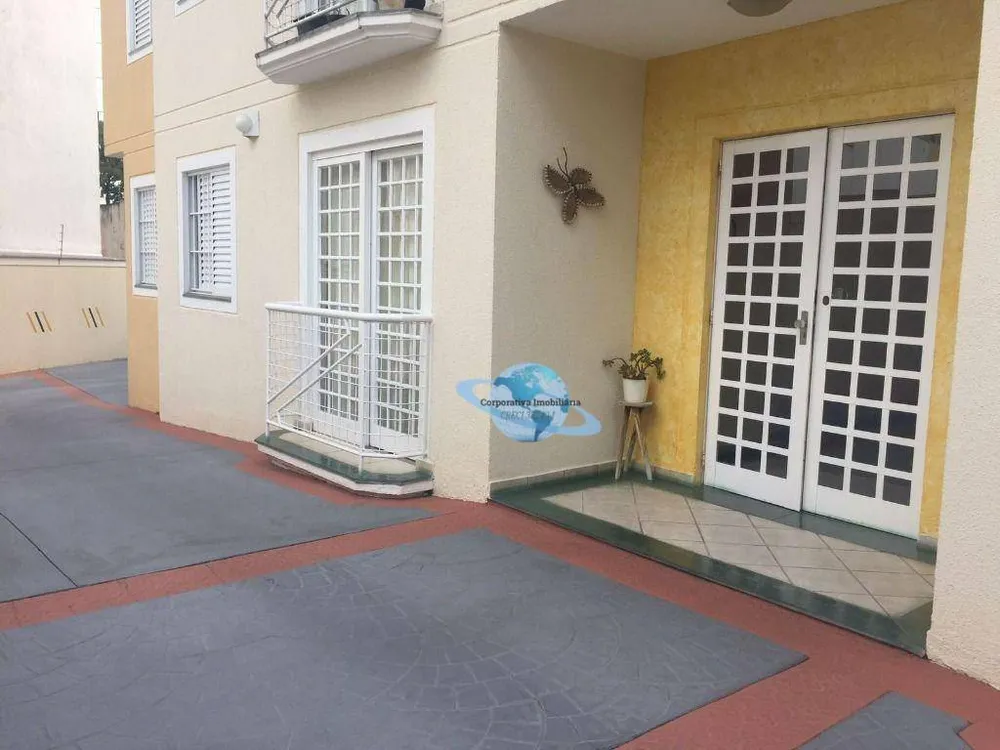 Apartamento, 3 quartos, 86 m² - Foto 1
