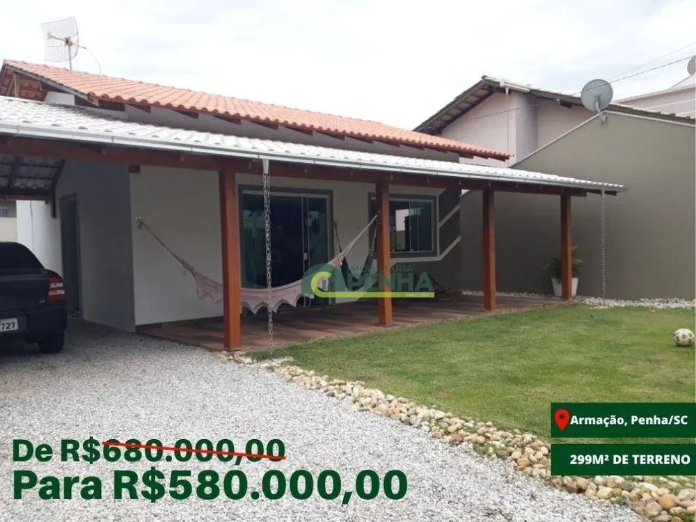 Casa, 2 quartos, 122 m² - Foto 1