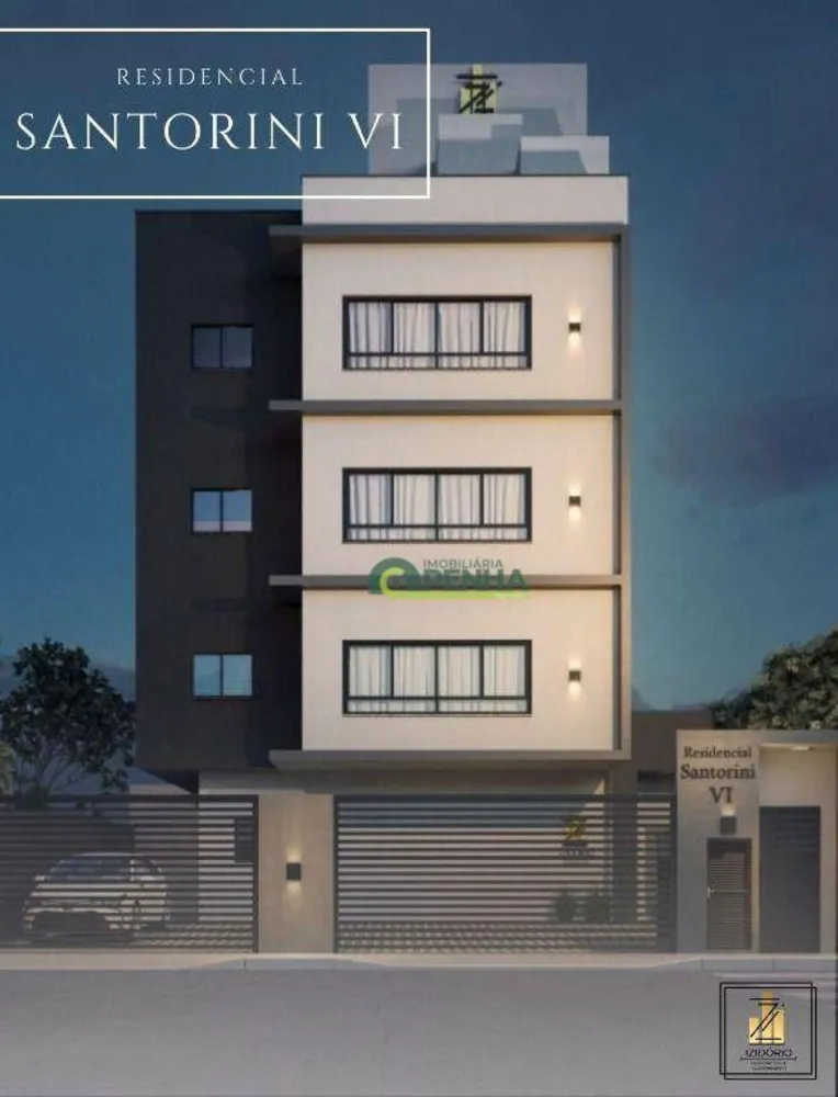 Apartamento, 2 quartos, 93 m² - Foto 1
