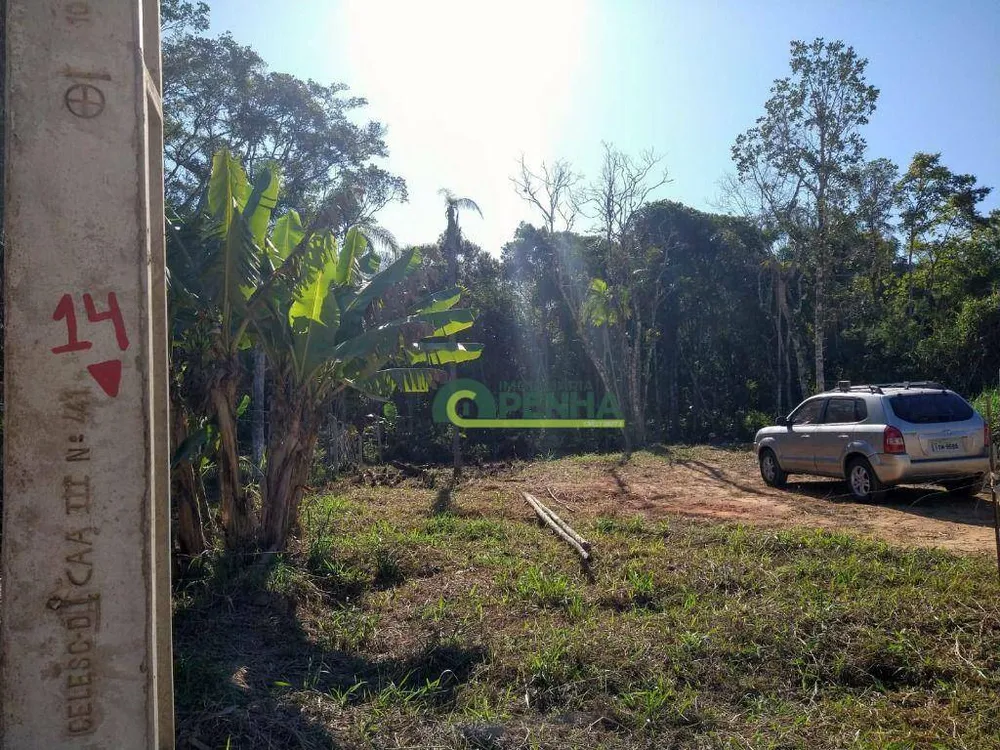 Terreno, 2550 m² - Foto 2