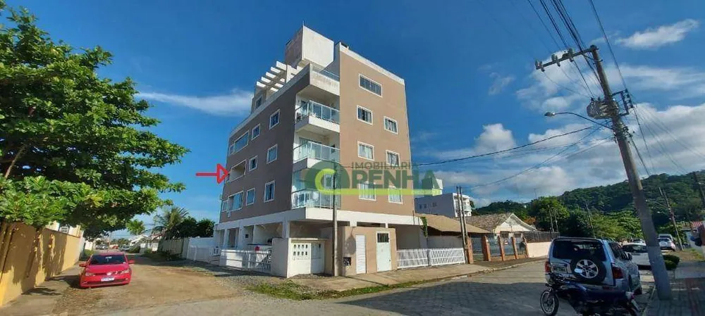 Apartamento, 2 quartos, 77 m² - Foto 1
