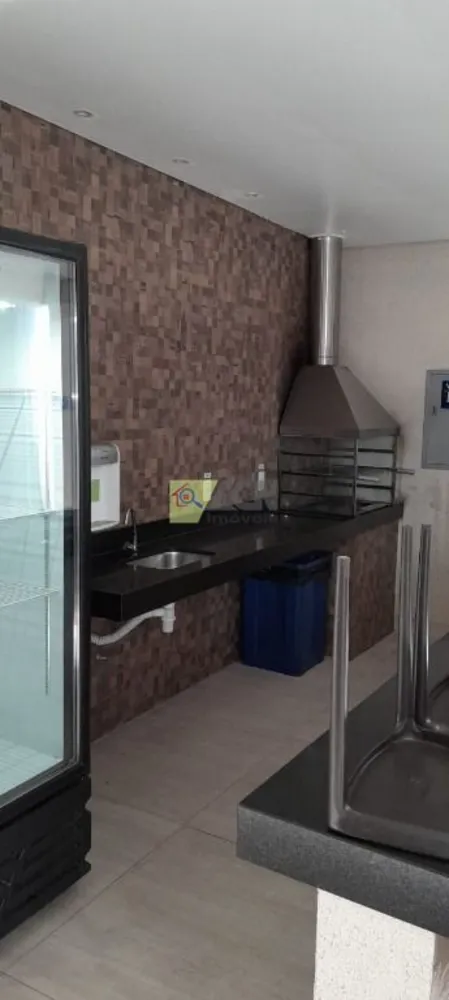 Apartamento, 2 quartos, 43 m² - Foto 15