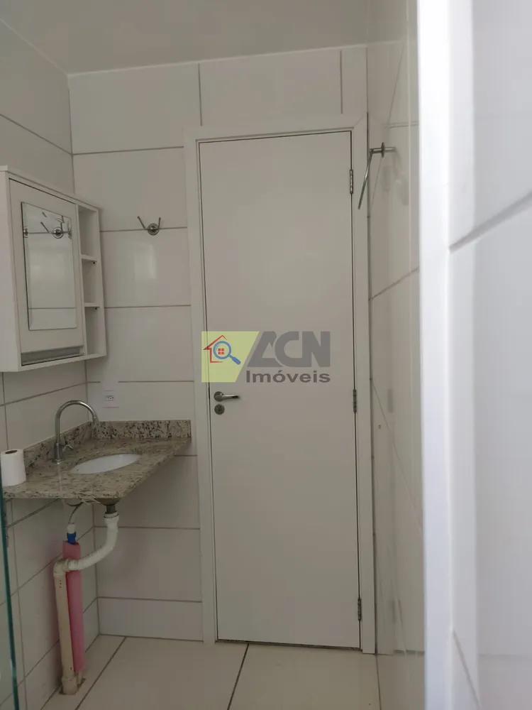Apartamento, 2 quartos, 71 m² - Foto 1