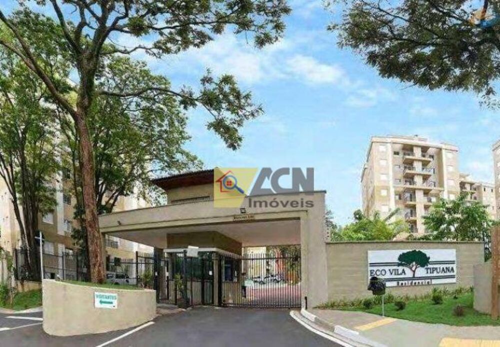 Apartamento, 2 quartos, 60 m² - Foto 1